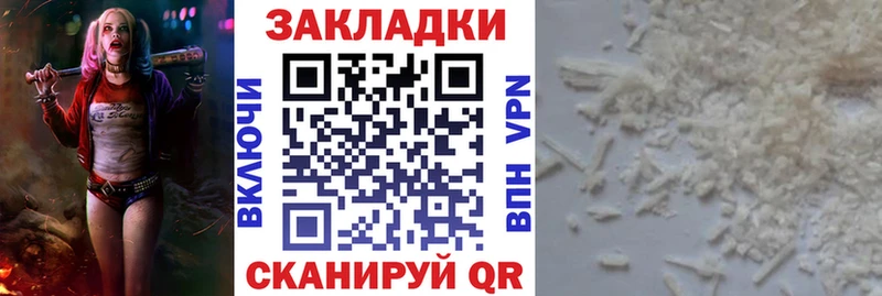 Где купить наркотики Верещагино Галлюциногенные грибы СОЛЬ