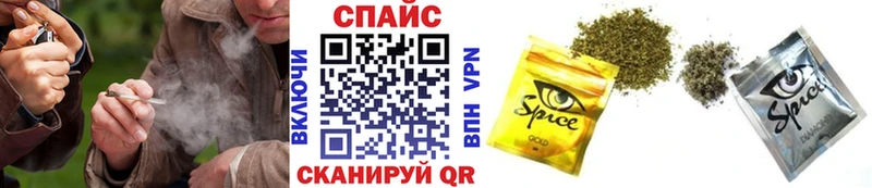БУТИРАТ Butirat  Верещагино 