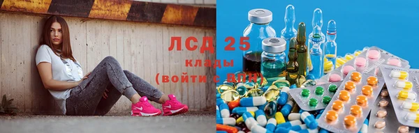 не бодяженный Богородицк