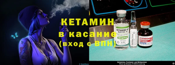 не бодяженный Богородицк