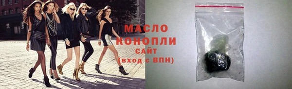 дурь Белоозёрский