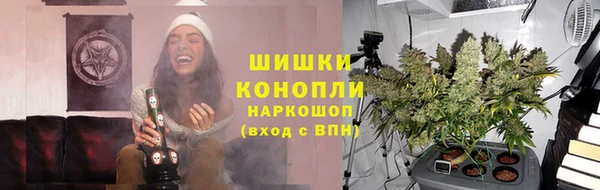 MESCALINE Белокуриха