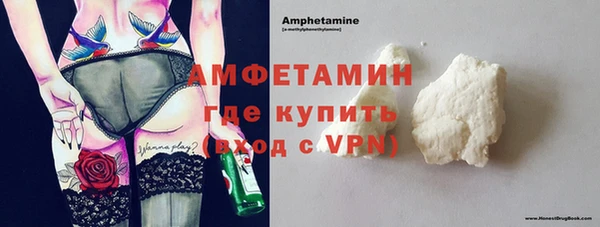 не бодяженный Богородицк