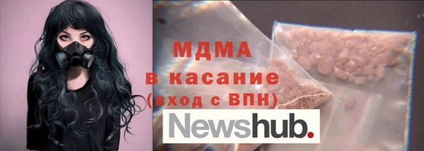 дурь Белоозёрский