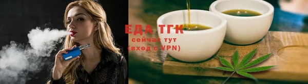 амфетамин Богданович