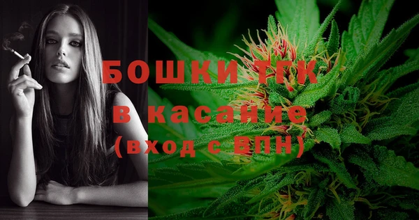 амфетамин Богданович