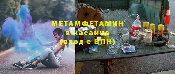 не бодяженный Богородицк
