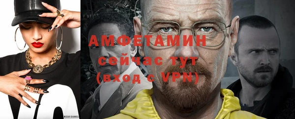 дурь Белоозёрский