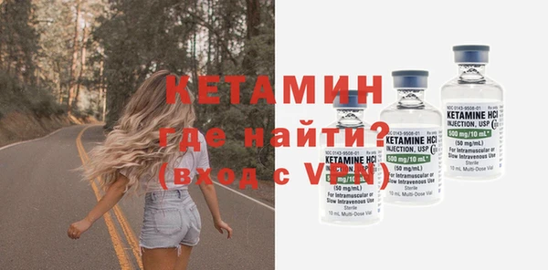 амфетамин Богданович