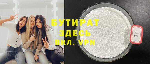 дурь Белоозёрский