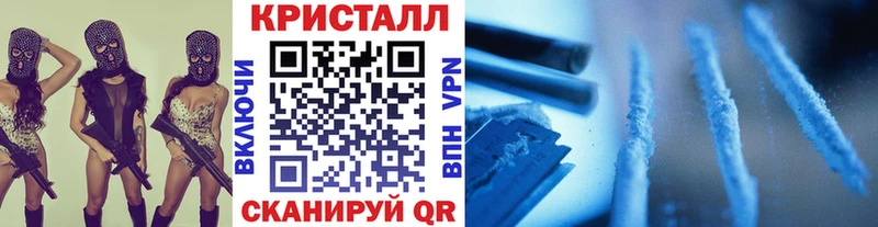 Первитин пудра дарнет шоп Верещагино